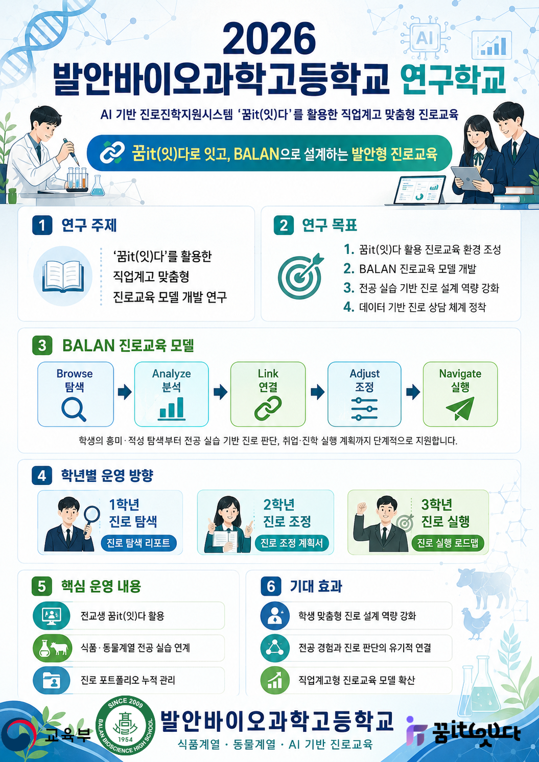 제목 없는 디자인.png