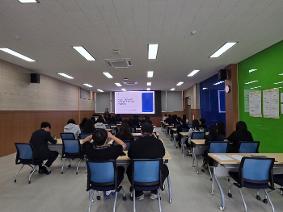 2026학년도 현대그린푸드 현장실습 설명회