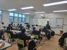 현장실습 직전 노무사 특별교육