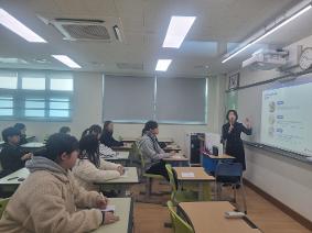 2학년 대상 식품영양분야 전공 특강