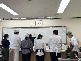 2024학년도 1학기 방과후활동 중식조리기능사반