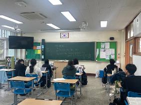 2024학년도 1학기 방과후활동 JUMP_UP(진로)반