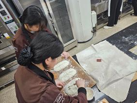 2024학년도 2학기 방과후활동 베이커리실무반