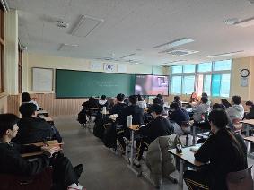 화도중-흡연,음주,약물오남용 예방교육