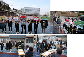 화도중-학교폭력예방 캠페인 실시